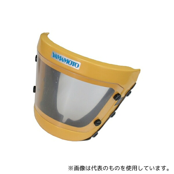 山本光学 KF-2W1S LS交換パーツ カイダック製遮光面体 455W用面体レンズ透明付き