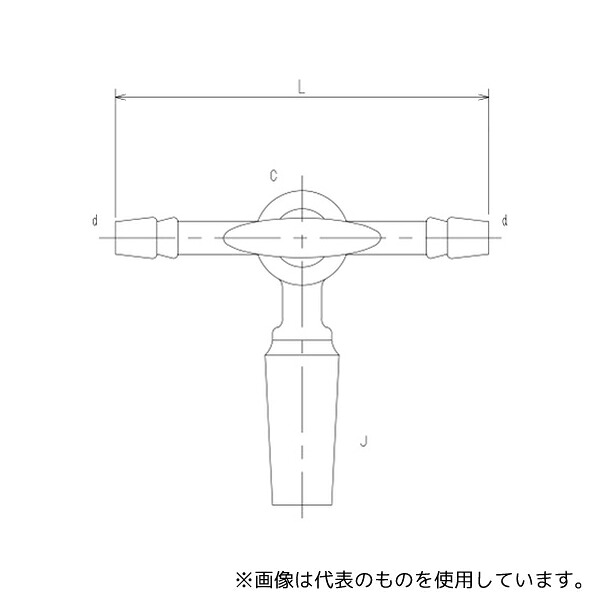 旭製作所 2458-1L 摺付三方コックIII型 オス ガラスコック