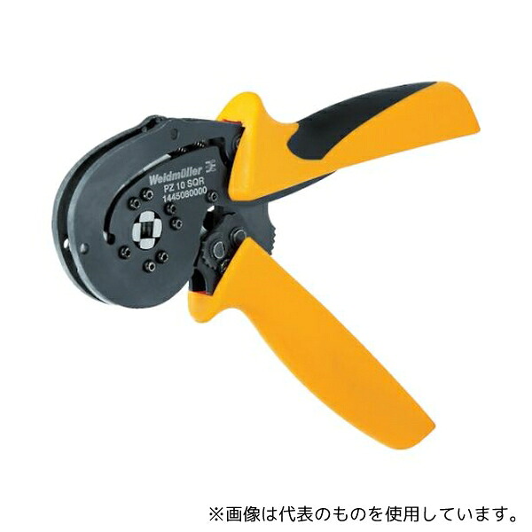 緑であること活動の領域 DIY・工具-その他-花・ガーデン・DIY