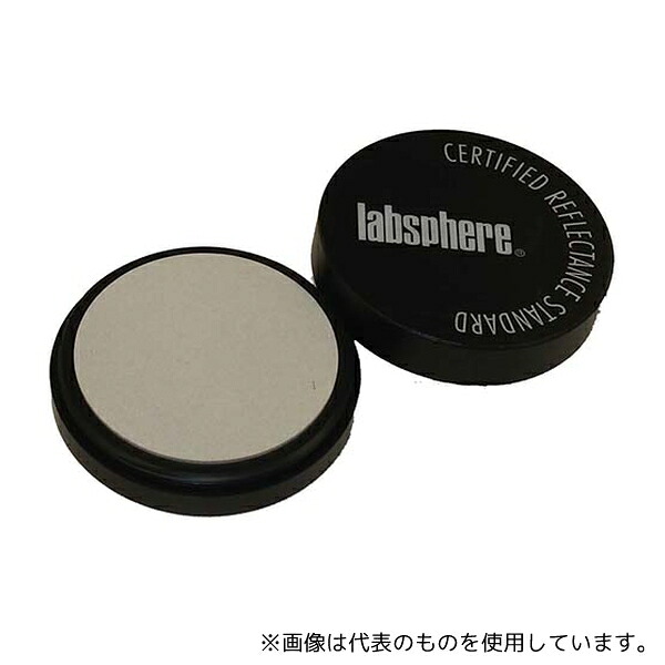 Labsphere SRS-60-010 スペクトラロン反射標準 60% φ1.25