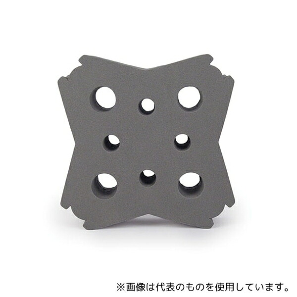 サイエンティフィックインダストリーズ 503-0279-00 ボルテックスジェニー2用 14-29mmチューブインサート(2個入り)