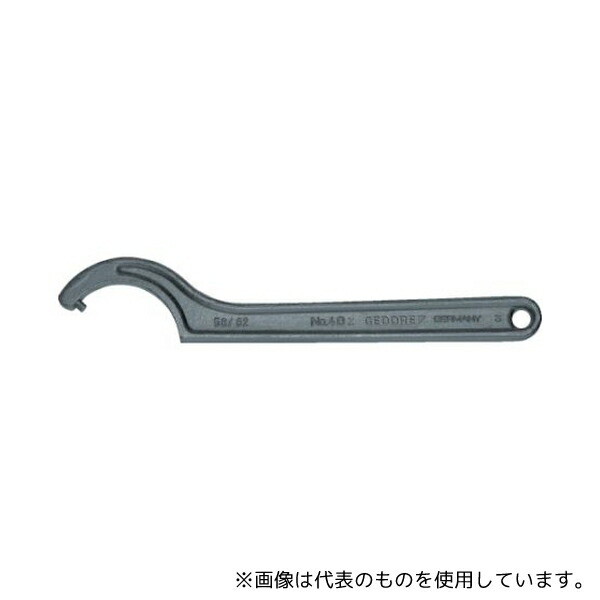 緑であること活動の領域 DIY・工具-その他