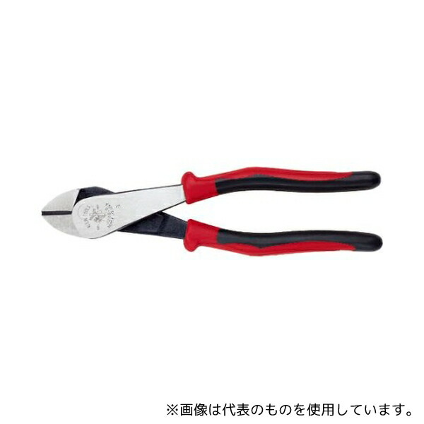 緑であること活動の領域 DIY・工具-その他