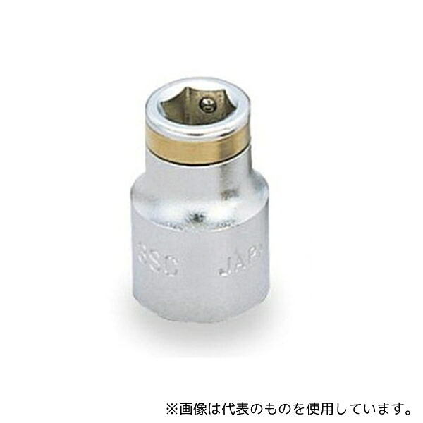 TONE 3SC-10 ナットキャッチソケット 差込角9.5×10mm