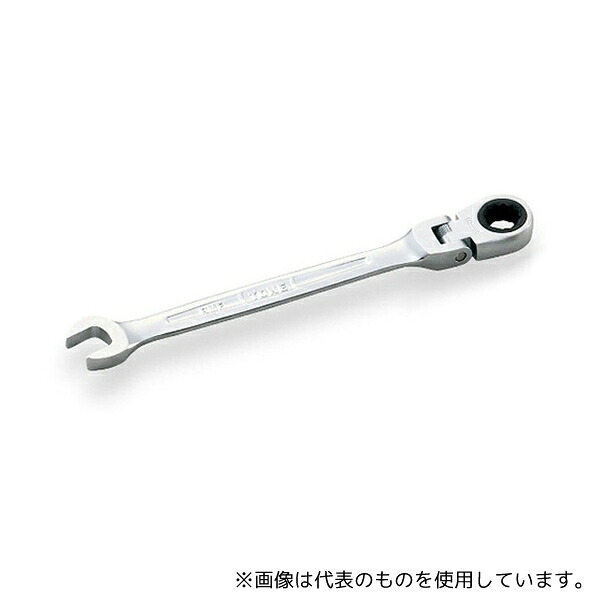 TONE RMF-10 首振ラチェットめがねレンチ 10mm
