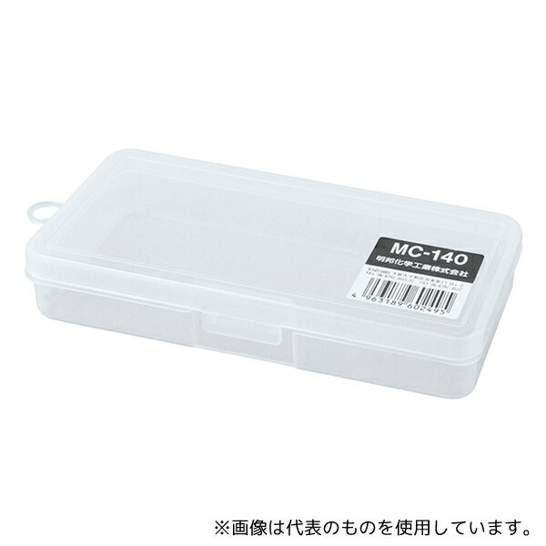 楽天市場】ツールケース 小物ケース MC-160 針 ハリス ジグ エギ収納