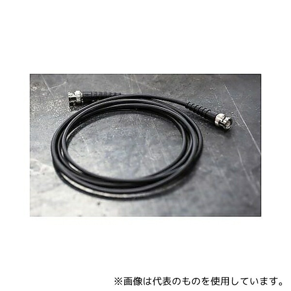 RS Pro 284-3809 同軸ケーブルアセンブリ 2m