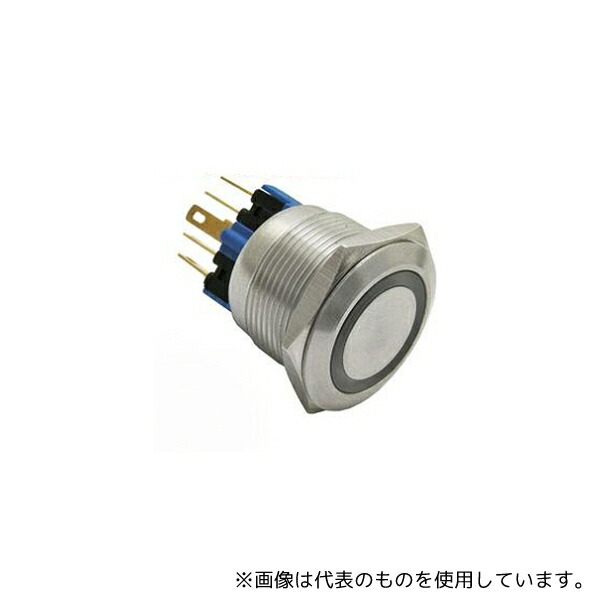 アズワン GQ22-11E/G/12 防水型押しボタンスイッチ(照光式:緑)