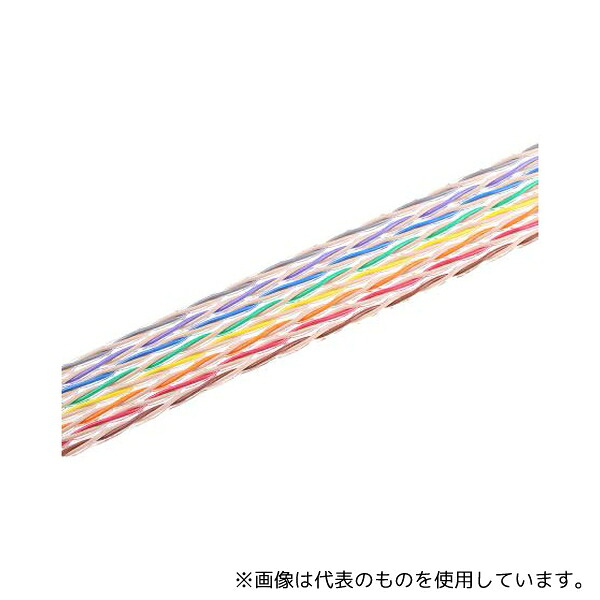 スリーエム 1700-16 ツイストリボンケーブル 8ペア 30m 1巻(30メートル入)
