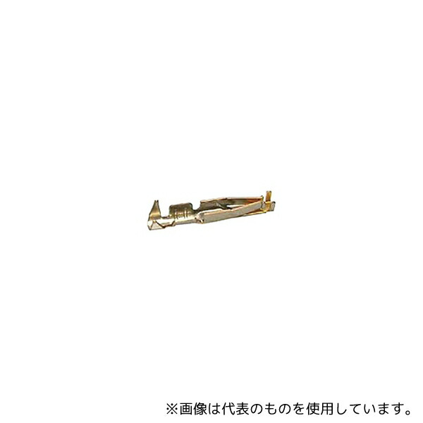 ヒロセ電機 A1-2226SCC 圧着端子コンタクト メス A1シリーズ 1袋(100個入)