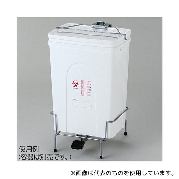 岐阜プラスチック工業 廃棄物容器BH-E50K用Sホルダー