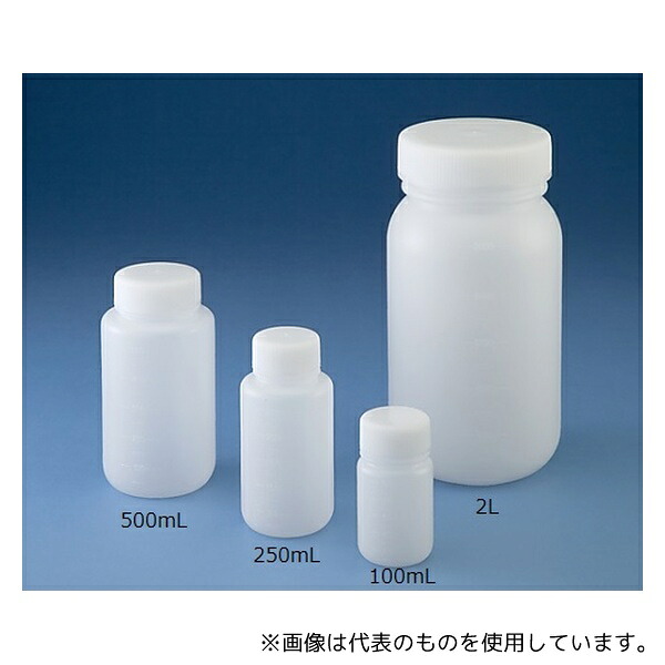 ニッコー・ハンセン Jボトル丸型 広口(ナチュラル) 2L 滅菌済 36本 1513-06|ファーストFACTORY
