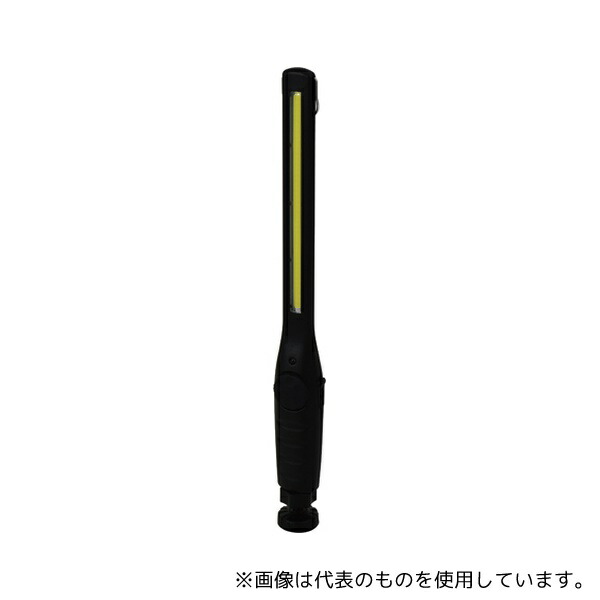 日動工業 LEH-3W-SL-DIM-CH 充電式LED 調光スラットハンディー