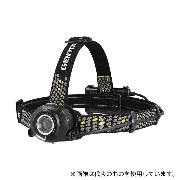 ジェントス HLP-2502 ヘッドウォーズ ヘッドライトBB 570～40ルーメン