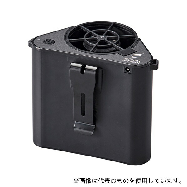 楽天市場】☆日本緑十字社 375653 爽快ジェットファン3