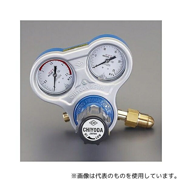 アズワン EA316A-1A 酸素調整器(関西式・雄ネジ)
