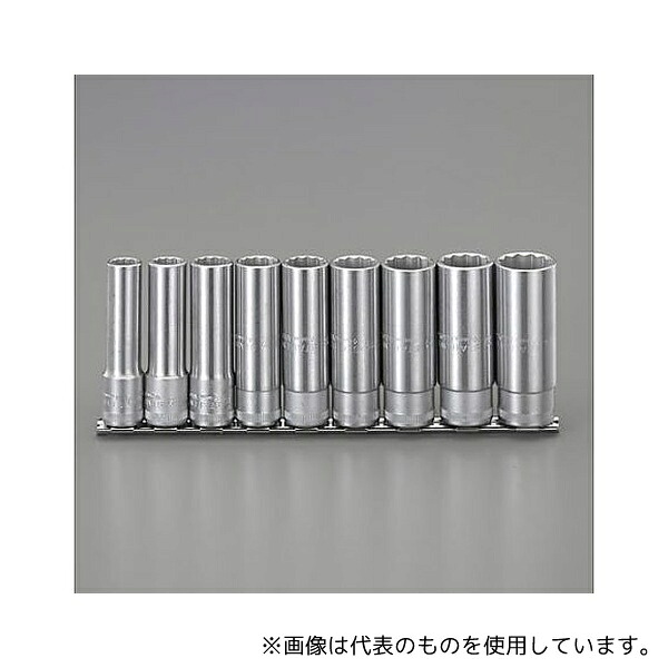 Stahlwille EA617ZE-1A 1/2DR/9個組 ディープソケットセット