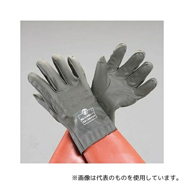 渡部工業 EA640ZE-16A [LL] 高圧絶縁手袋用保護カバー(胴太用)