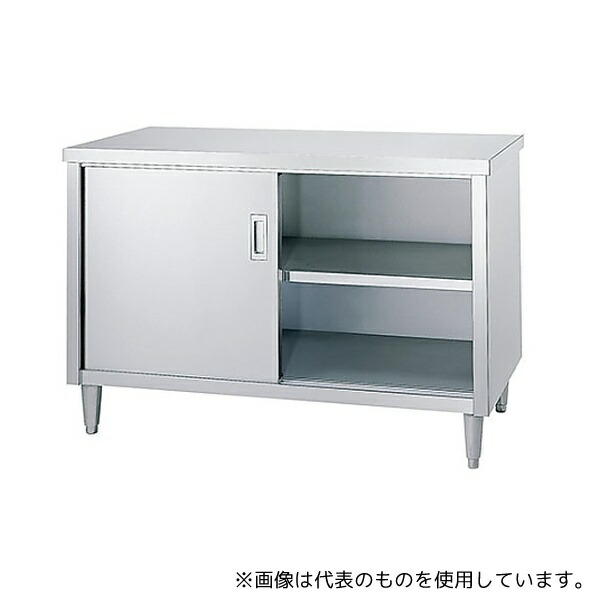 シンコー(業務用厨房機器) E-12045 ステンレス作業台(片面扉)