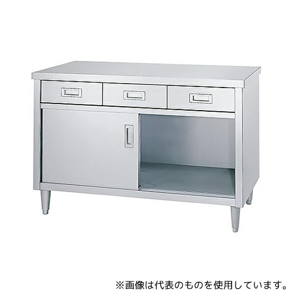 シンコー(業務用厨房機器) ED-9045 ステンレス作業台(片面扉・引出し付)