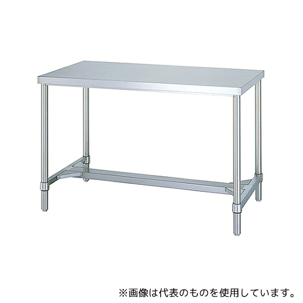 シンコー(業務用厨房機器) WH-6045 ステンレス作業台 (SUS430・H枠仕様) 600×450×800