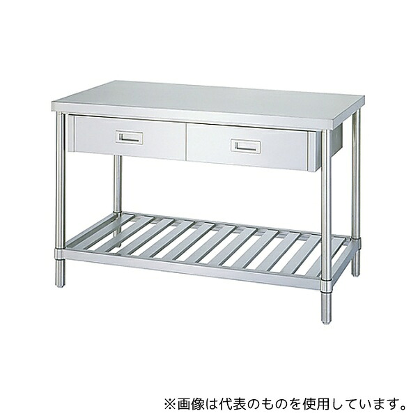シンコー(業務用厨房機器) WDSN-15045 ステンレス作業台引出付 (SUS304・スノコ棚仕様) 1500×450×800