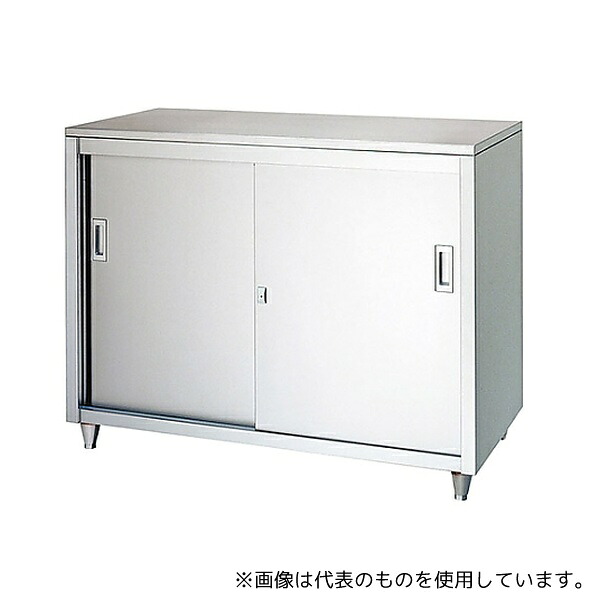 緑であること活動の領域
