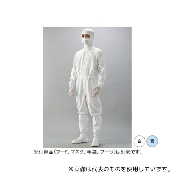 緑であること活動の領域