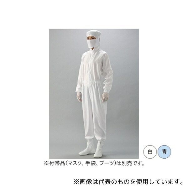 緑であること活動の領域