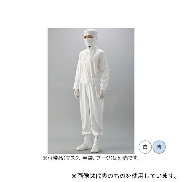 緑であること活動の領域