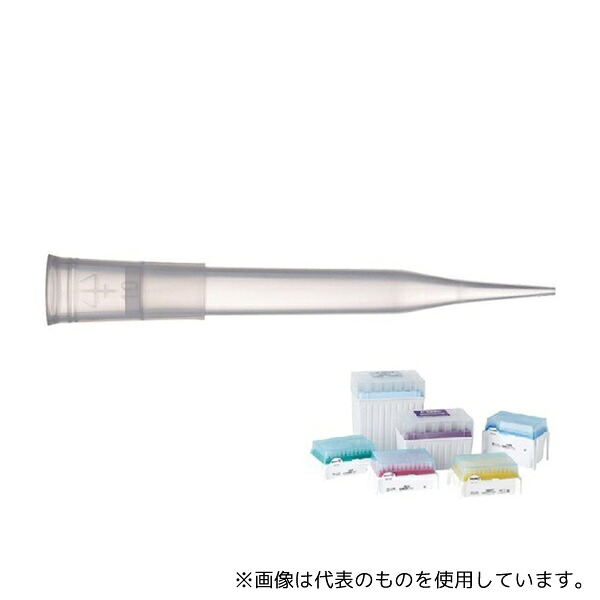 ギルソン F171603 ダイアモンドチップ DF300ST Tipack 滅菌済 20？L～300？L 96本×10箱 18,549円