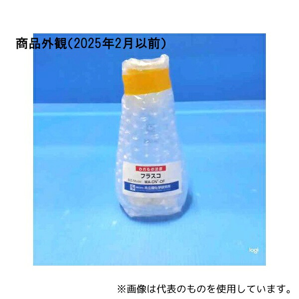 共立理化学研究所 WA-CNT-DF 蒸留器 フラスコ