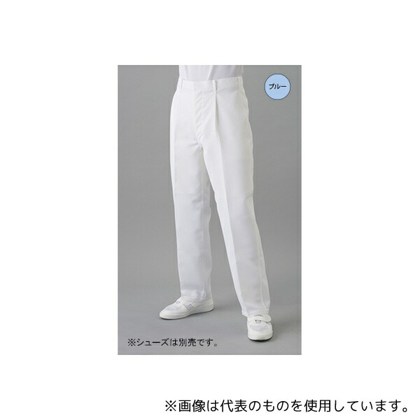 東洋リントフリー JA350A-02 L クリーンルーム用パンツ(男性用) 青 L