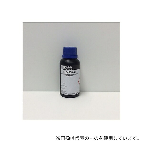 ハンナ インスツルメンツ HI84500-55 校正用標準液|ファーストFACTORY