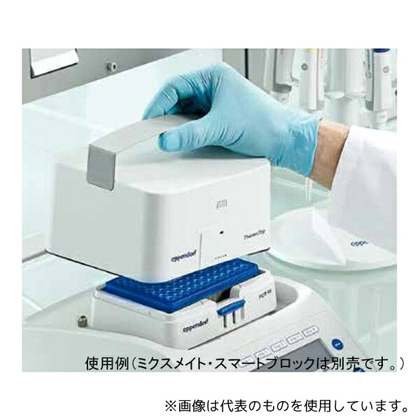 エッペンドルフ 5308 000.003 サーモトップ