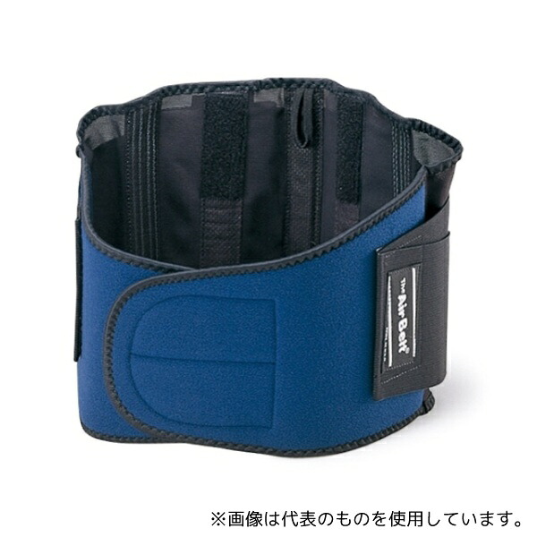 山本光学 AIR-700 サポートベルト コシサポートベルト S