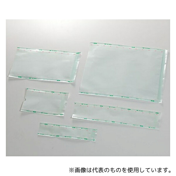 緑であること活動の領域 衛生日用品・衛生医療品-その他-医薬品・コンタクト・介護