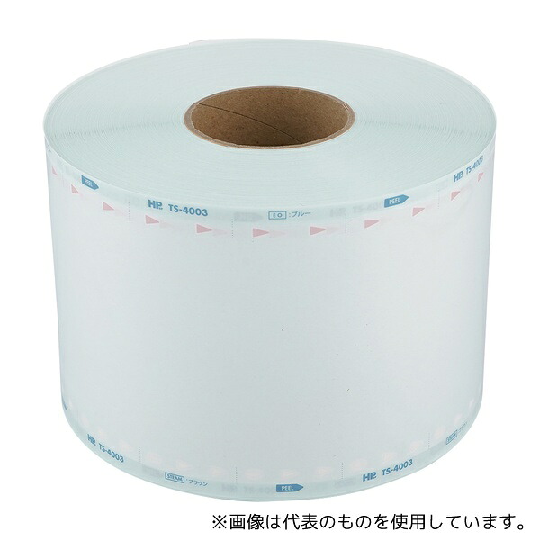 緑であること活動の領域 衛生日用品・衛生医療品-医薬品・コンタクト・介護