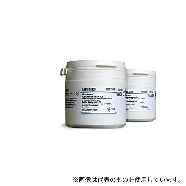 Merck 1.09468.0100 バッファータブレット pH7.2 血液像用リン酸緩衝液調製用(1錠/1L : 100錠入り) 109468 100Tabs｜ファーストFACTORY