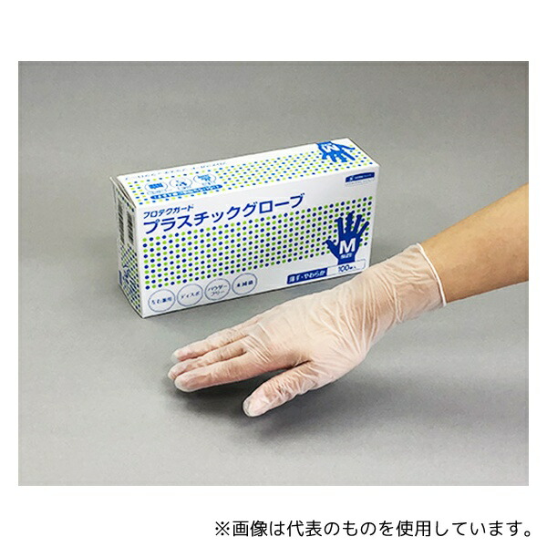 クレシア 69250 プロテクガード プラスチックグローブ Mサイズ 1箱(100枚×10箱入)