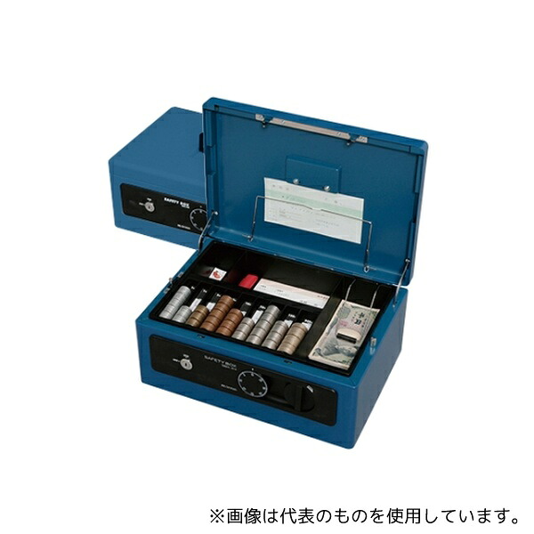 アイリスオーヤマ SBX-A4 手提げ金庫A4 ブルー｜ファーストFACTORY