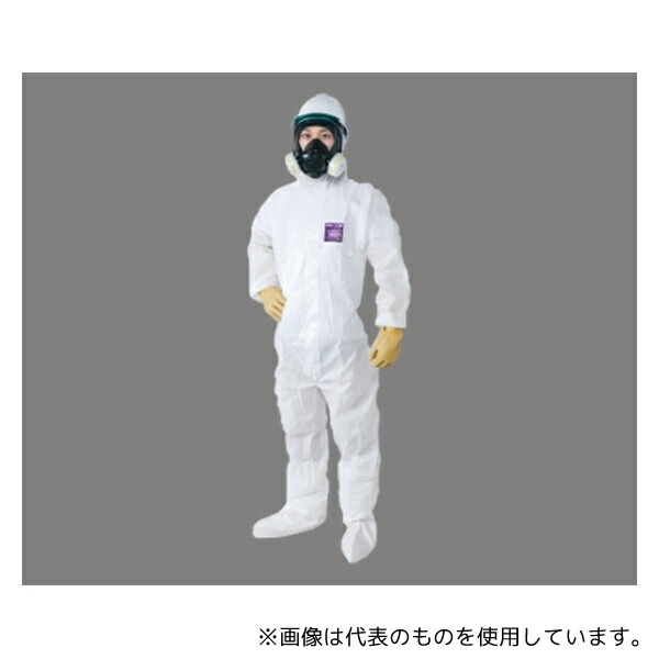 重松製作所 78443 使い捨て式全身化学防護服 マイクロガード MG1500A(XL) 10着入