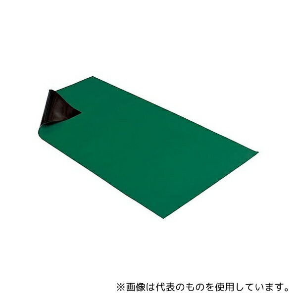 緑であること活動の領域