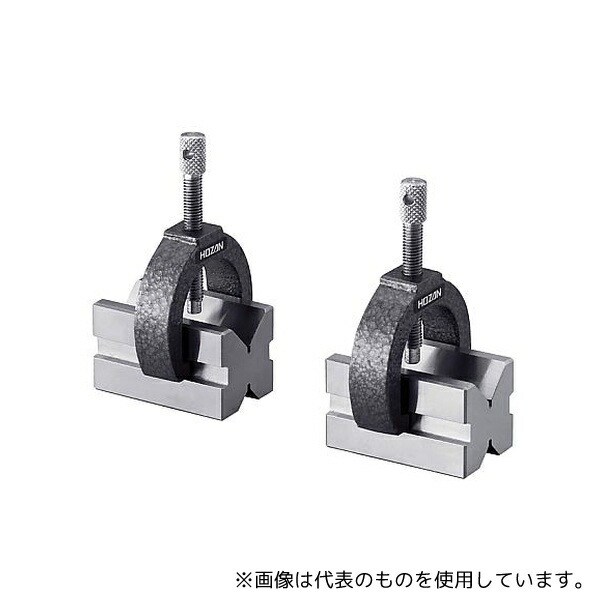 ホーザン K-53 デスクドリル用 Vブロック 1セット(2個入)