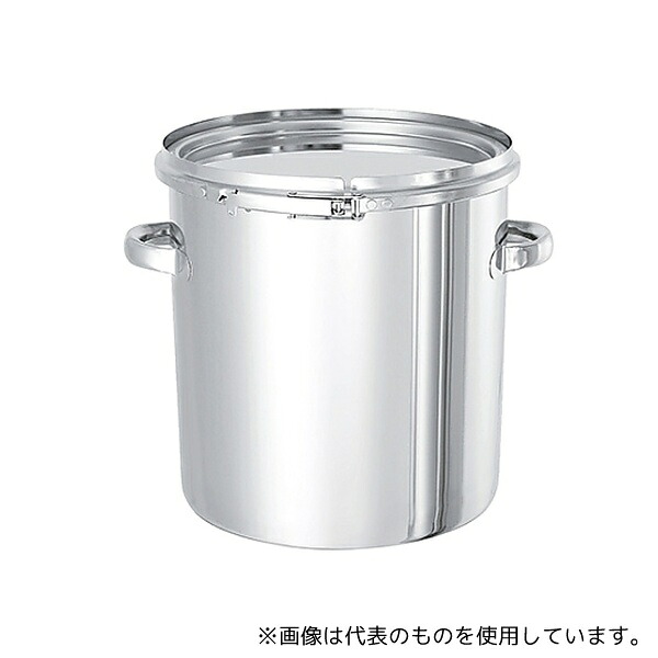 緑であること活動の領域