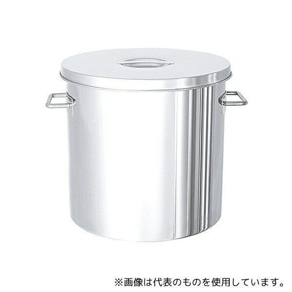 MONOVATE(旧:日東金属工業) SMA-ST-30 サニタリーステンレスタンク ストック蓋付 20L