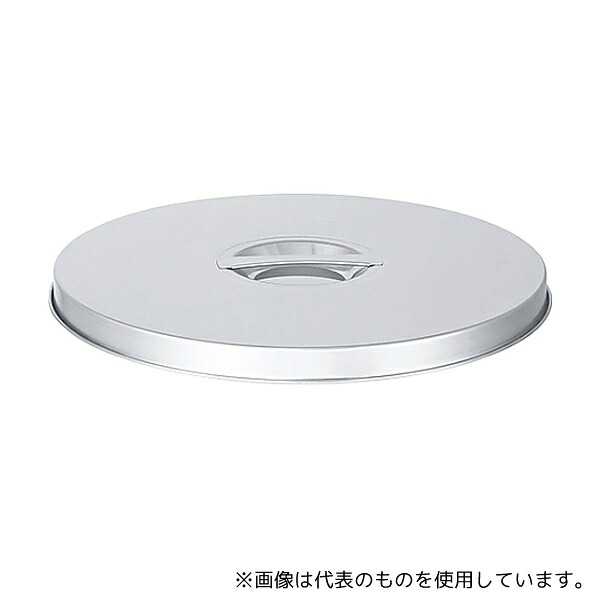緑であること活動の領域