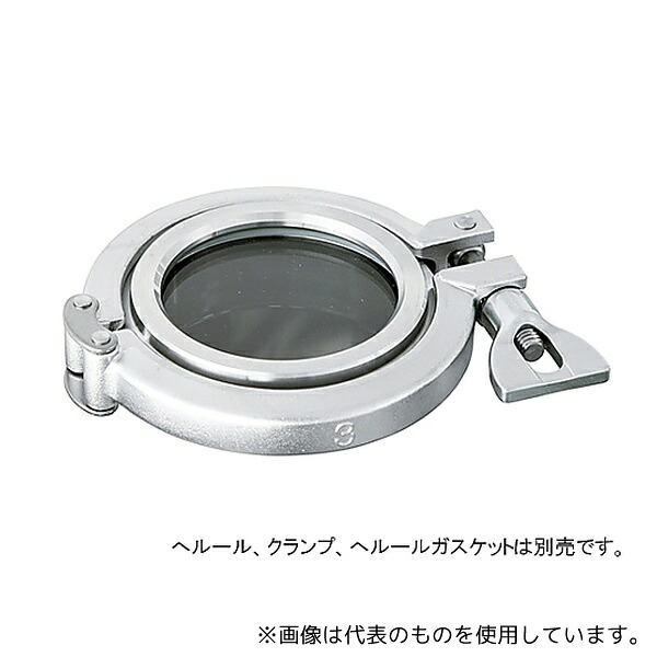MONOVATE(旧:日東金属工業) NM-2S のぞき窓