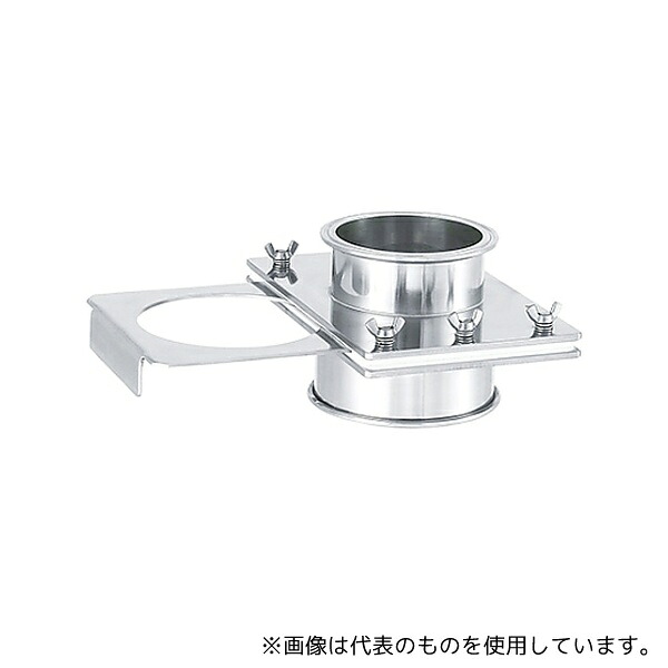 MONOVATE(旧:日東金属工業) SH-2S シャッター弁｜ファーストFACTORY