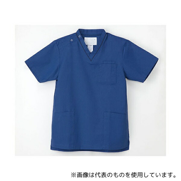 ナガイレーベン SL5092 男女兼用上衣 ロイヤルブルー S 4,529円